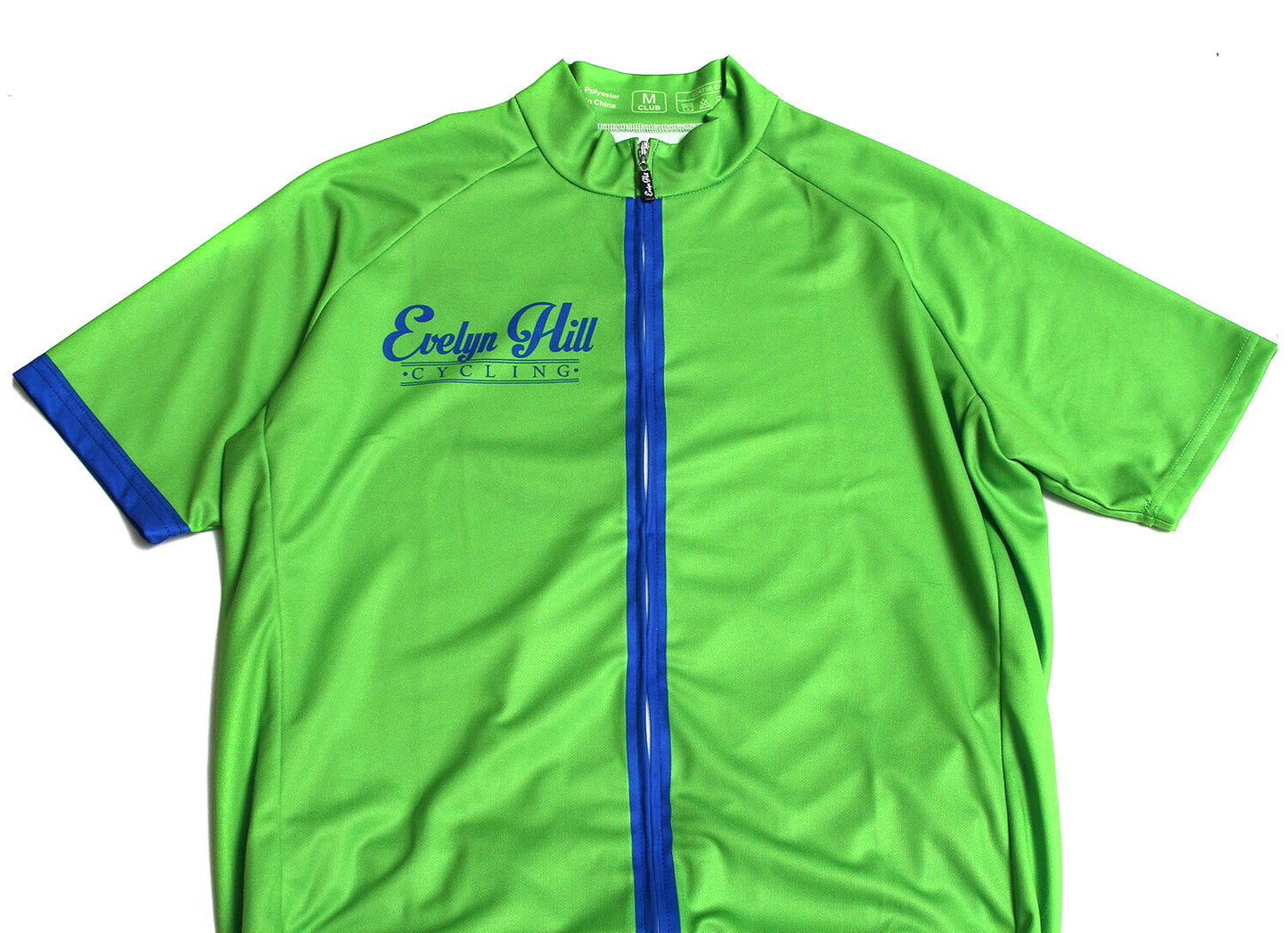 Men's Lime Short Sleeve Jersey